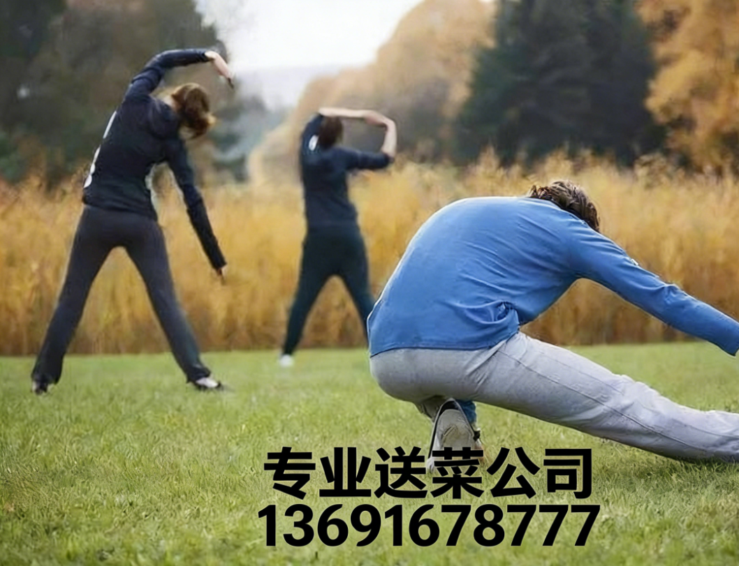 五十歲身體管理不用“狠”！深圳送菜公司告訴您5個(gè)要點(diǎn)